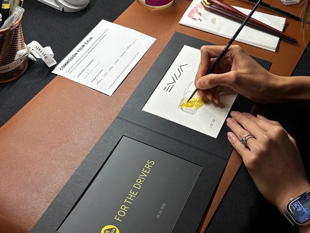 Luxury car brand launch live illustration